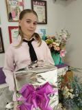 Открыть анкету